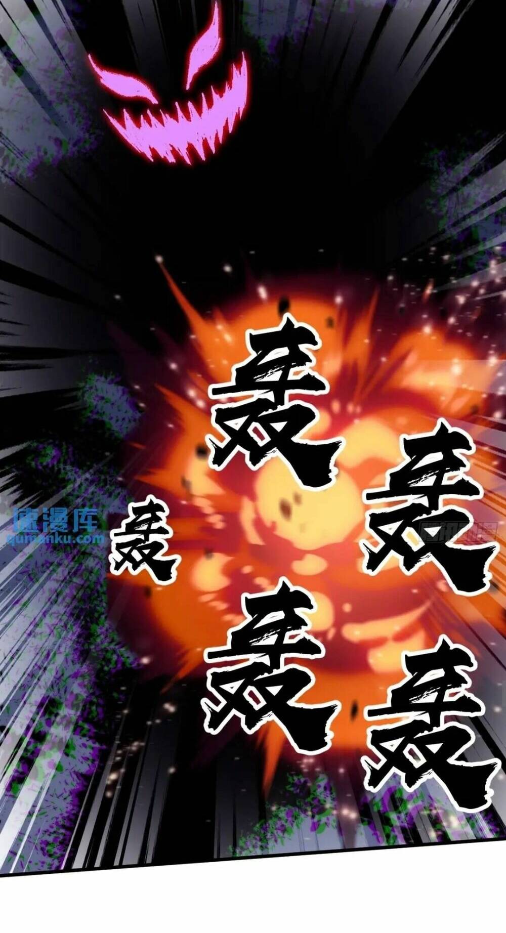 Ta Có Một Sơn Trại Chapter 766 - Trang 43