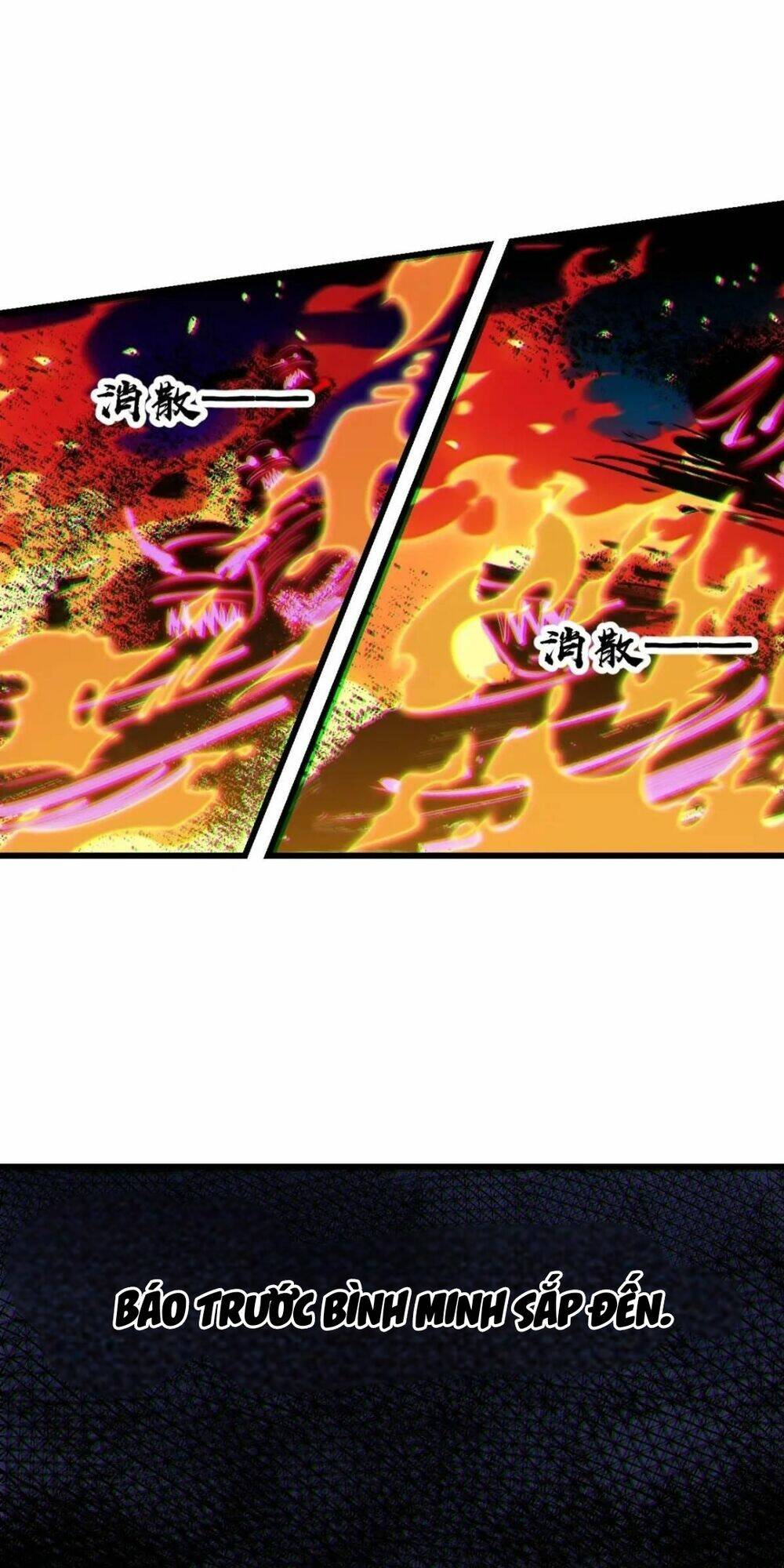 Ta Có Một Sơn Trại - Chapter 768 - Page 44