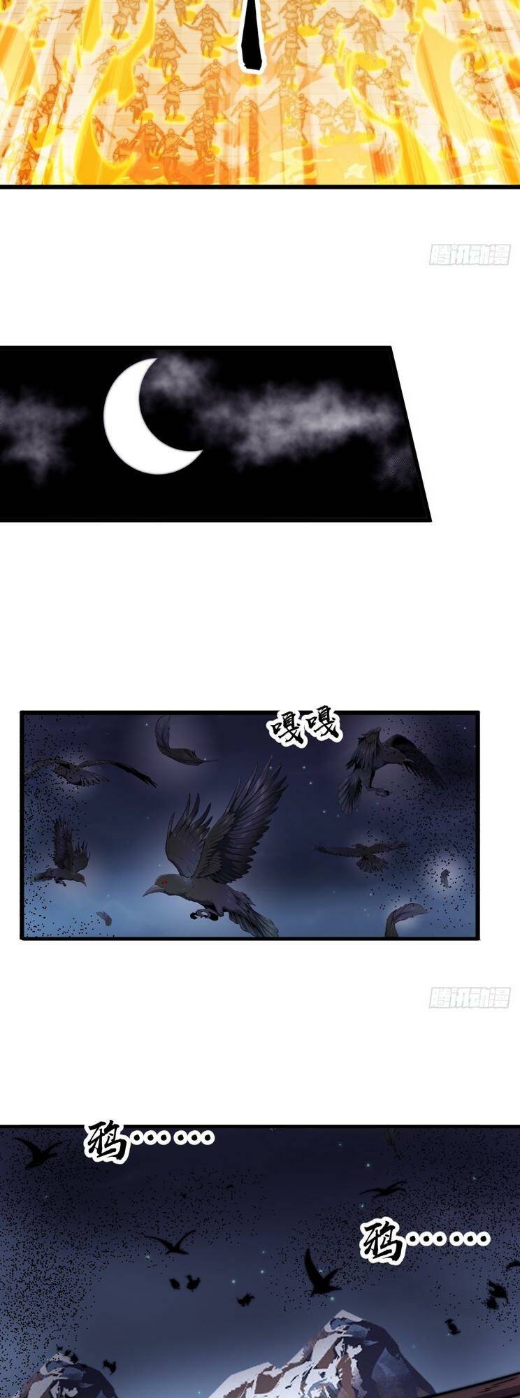 Ta Có Một Sơn Trại Chapter 770 - Trang 12