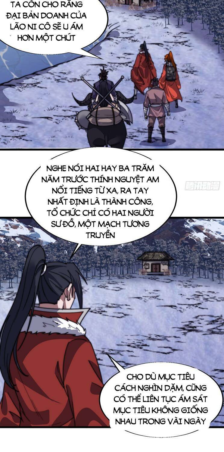 Ta Có Một Sơn Trại Chapter 770 - Trang 14