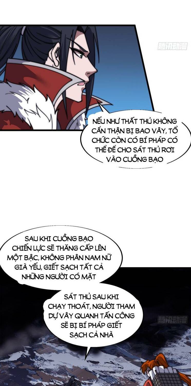 Ta Có Một Sơn Trại Chapter 770 - Trang 15