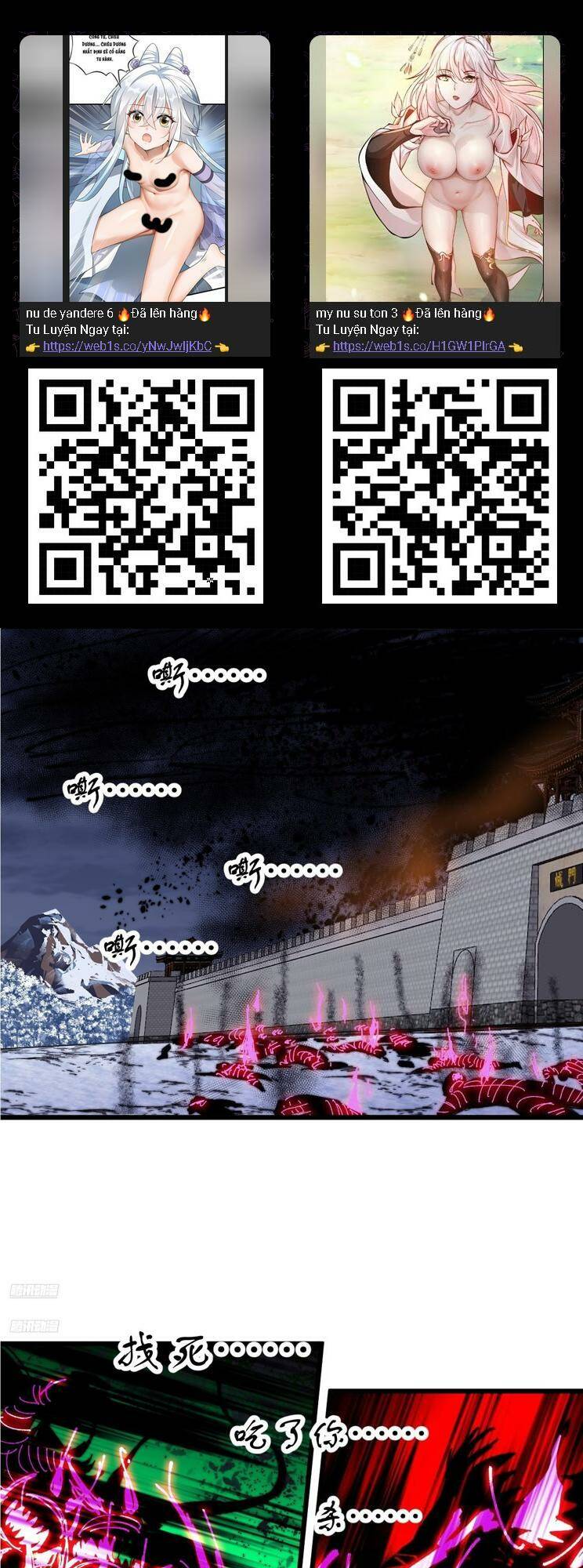 Ta Có Một Sơn Trại Chapter 770 - Trang 1