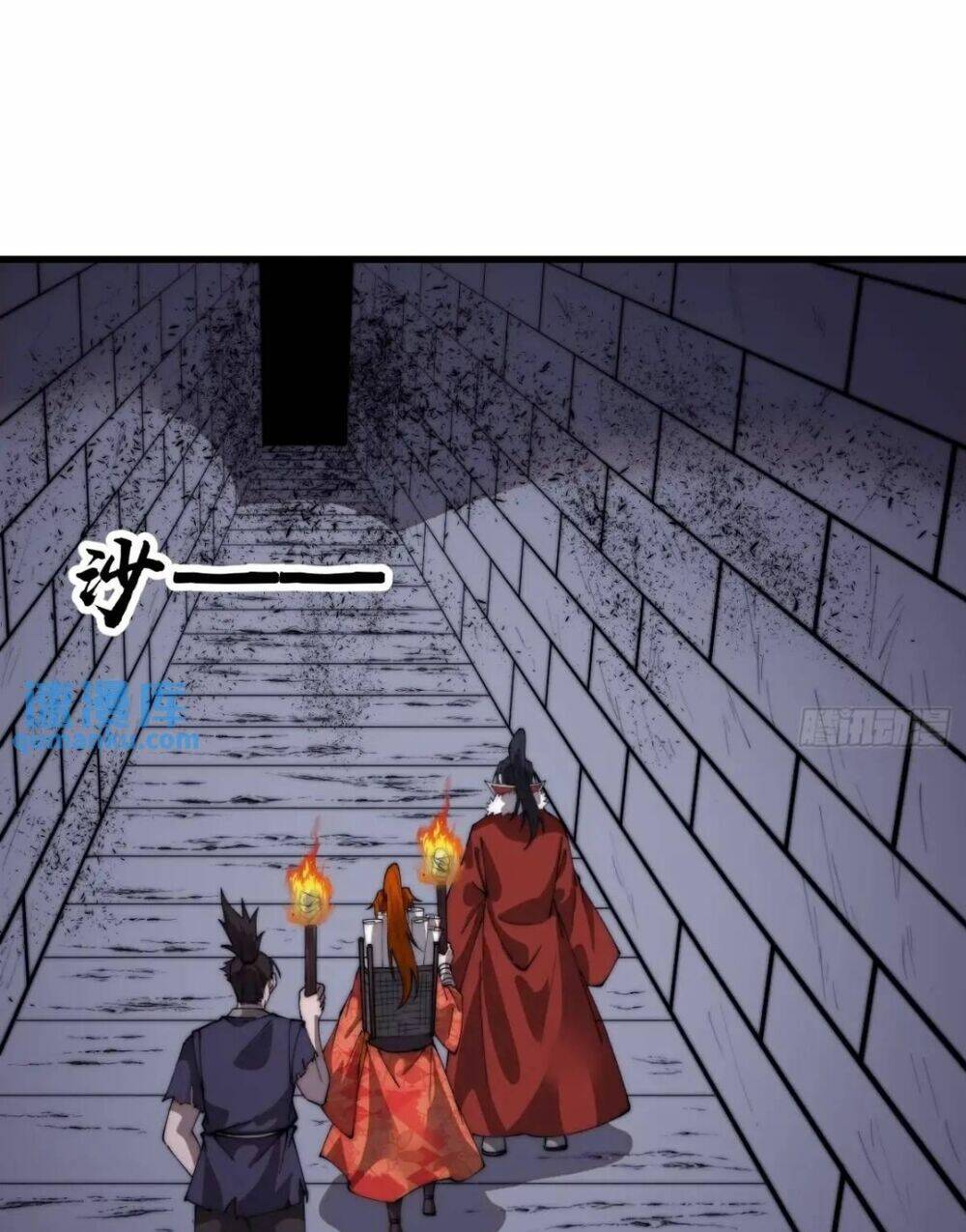 Ta Có Một Sơn Trại Chapter 771 - Trang 21