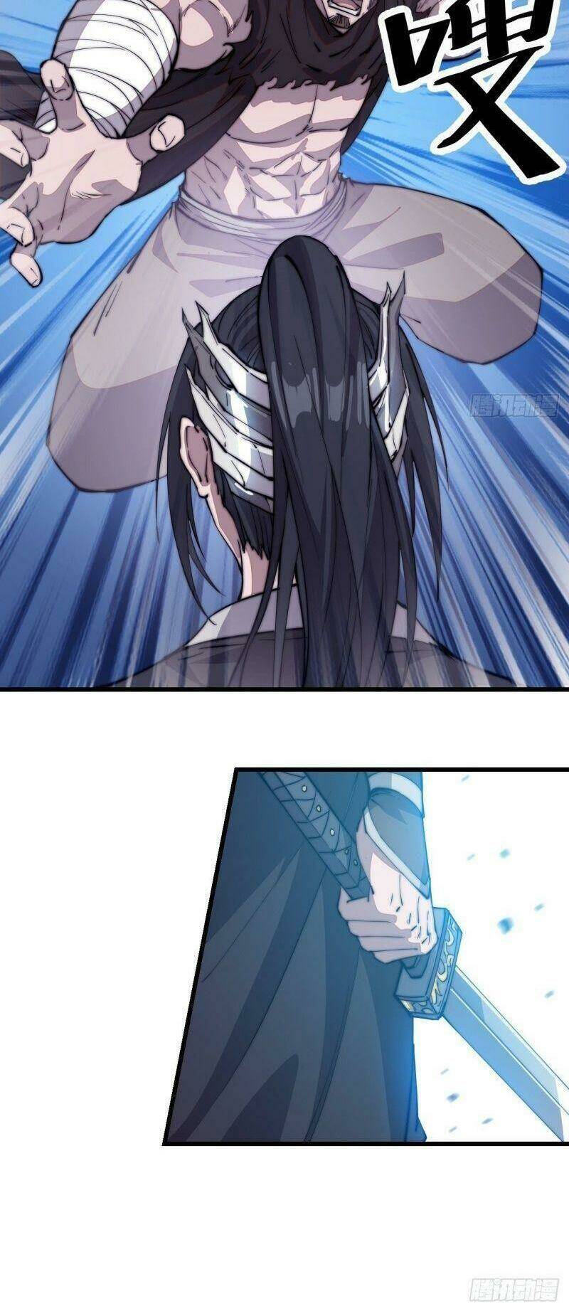 Ta Có Một Sơn Trại Chapter 78 - Trang 17