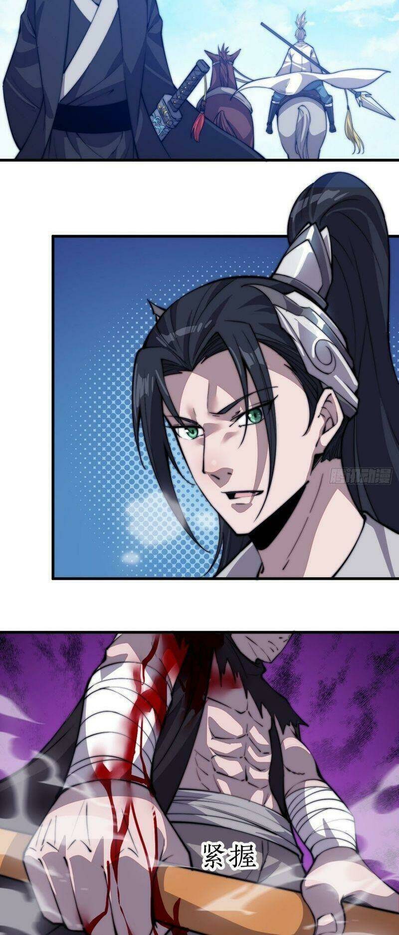 Ta Có Một Sơn Trại Chapter 78 - Trang 1