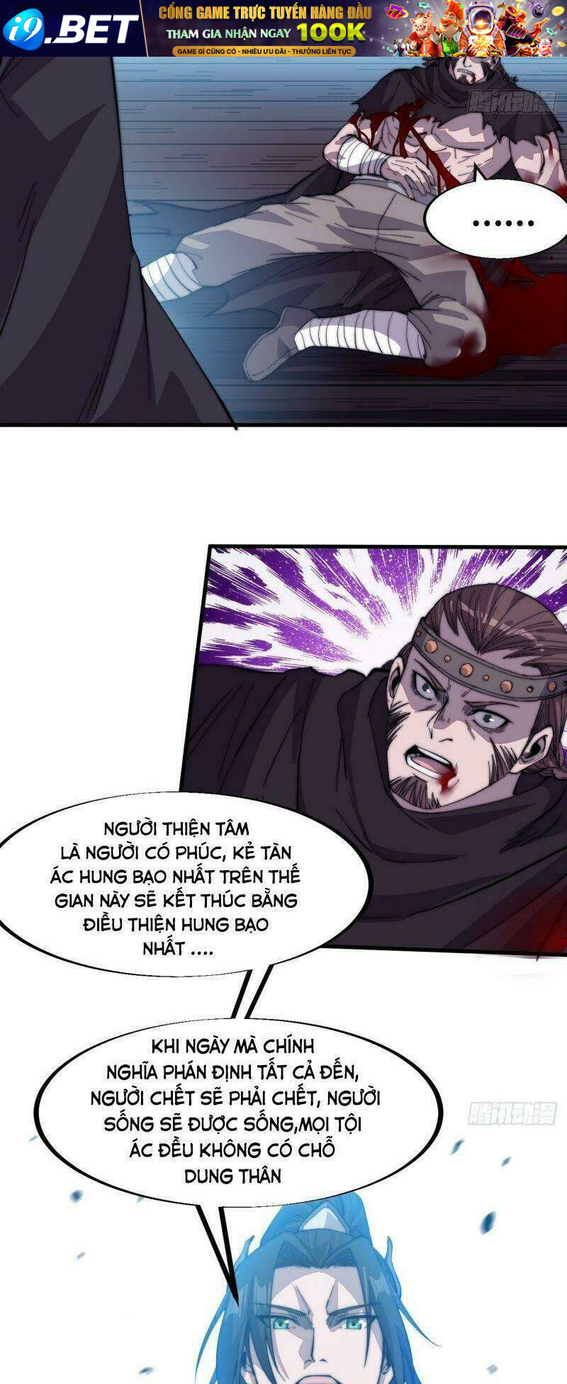 Ta Có Một Sơn Trại Chapter 78 - Trang 21