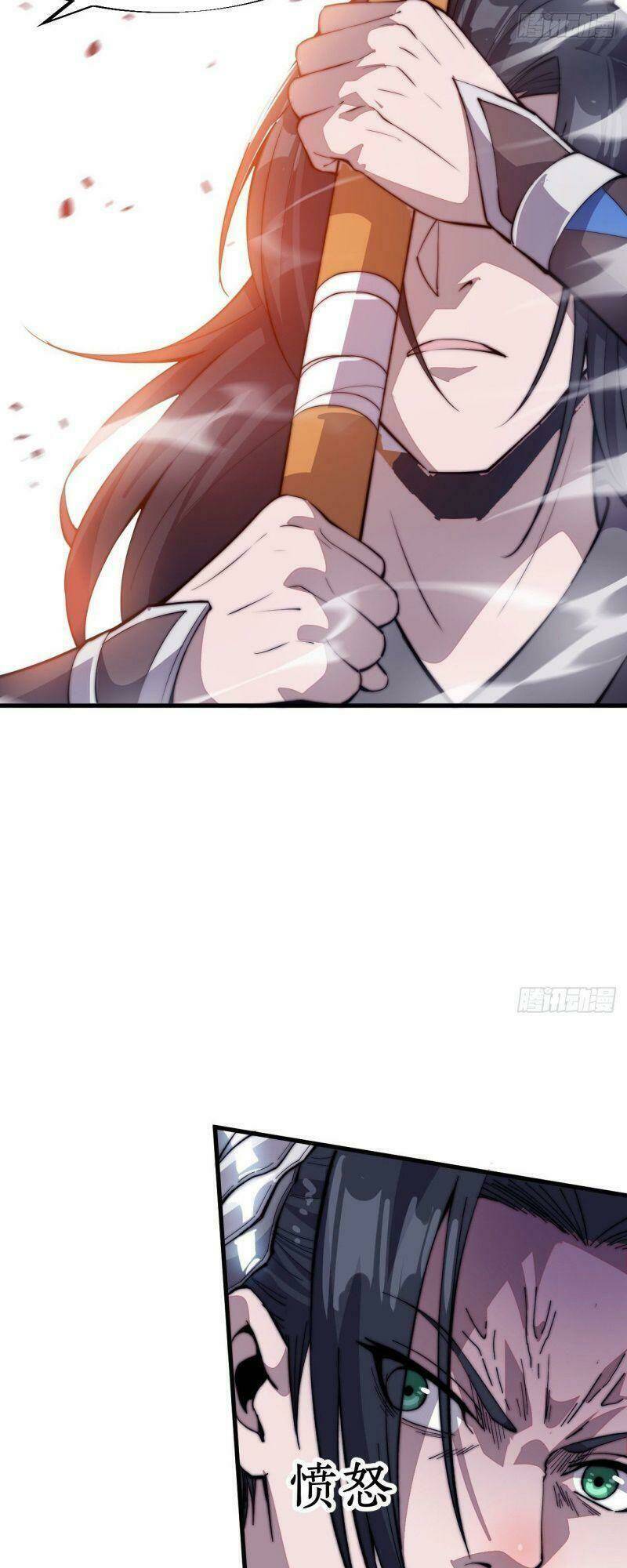 Ta Có Một Sơn Trại Chapter 78 - Trang 27