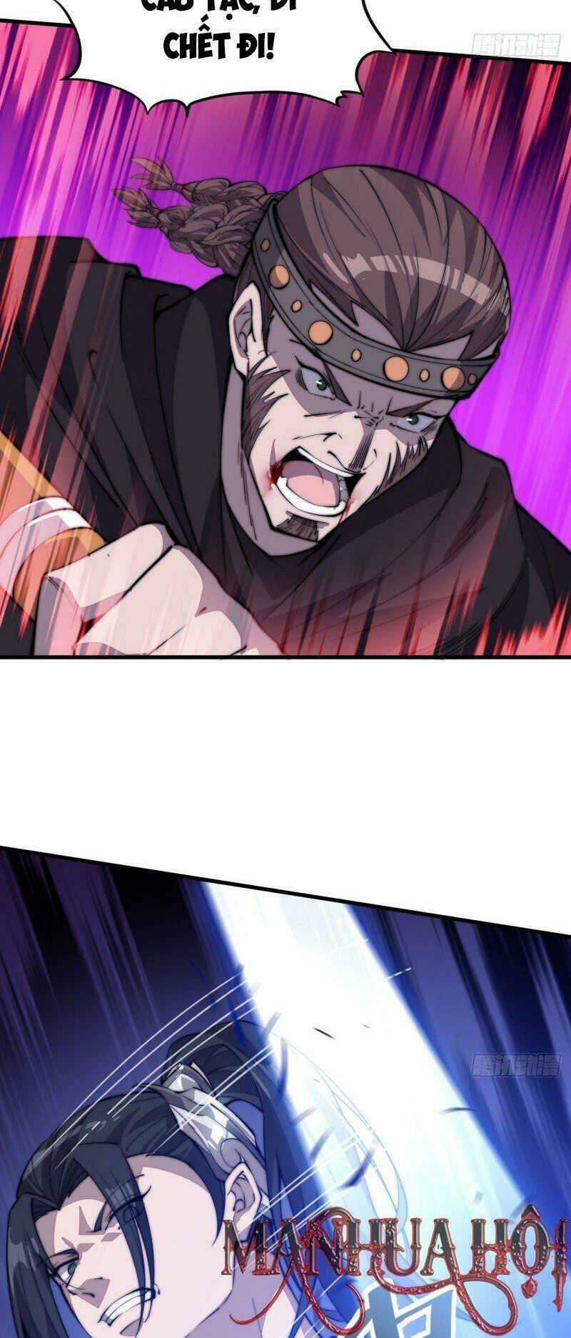 Ta Có Một Sơn Trại Chapter 78 - Trang 3