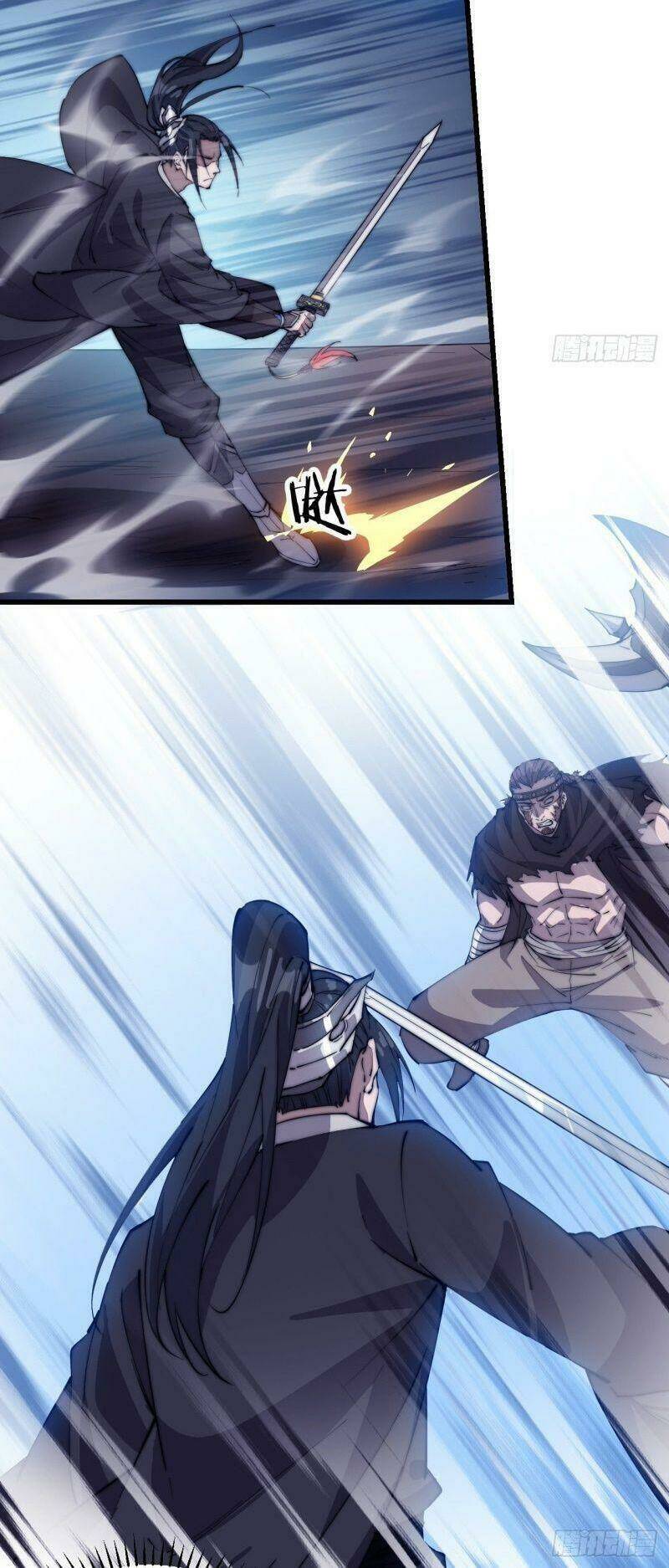 Ta Có Một Sơn Trại Chapter 78 - Trang 5