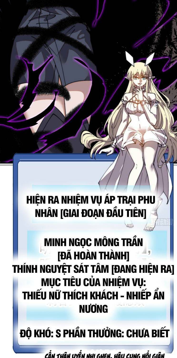 Ta Có Một Sơn Trại Chapter 780 - Trang 10