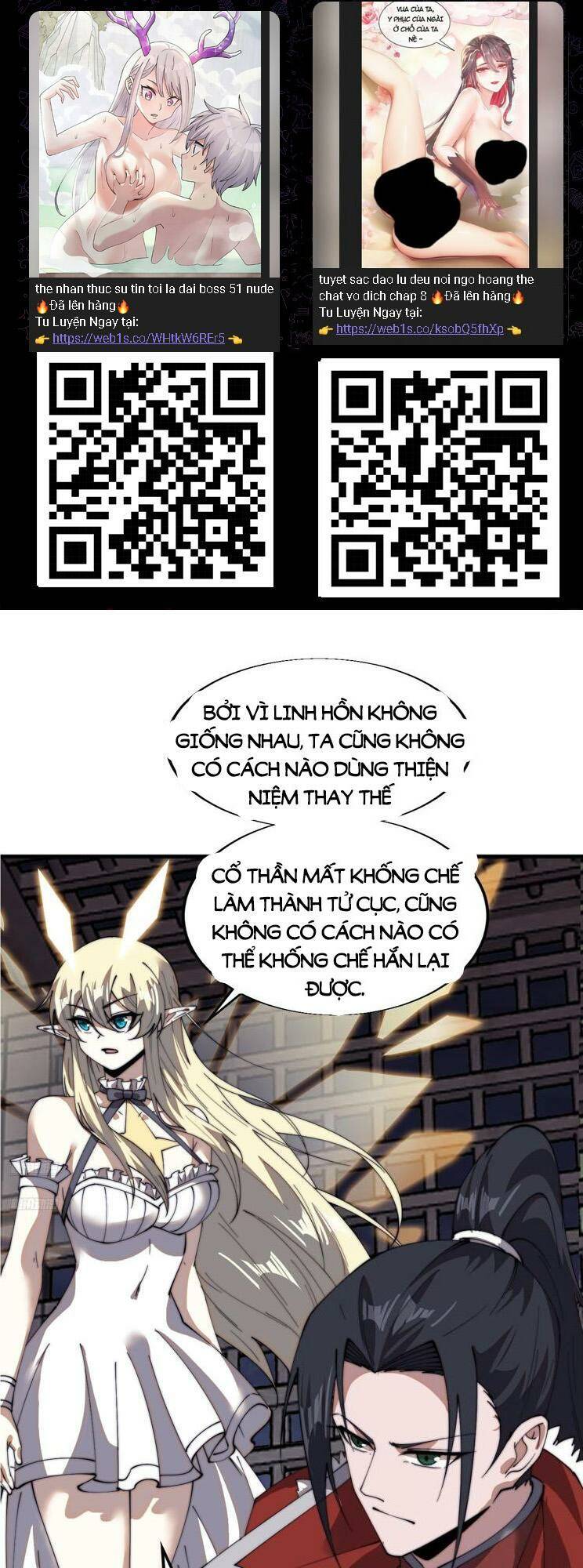 Ta Có Một Sơn Trại Chapter 780 - Trang 1