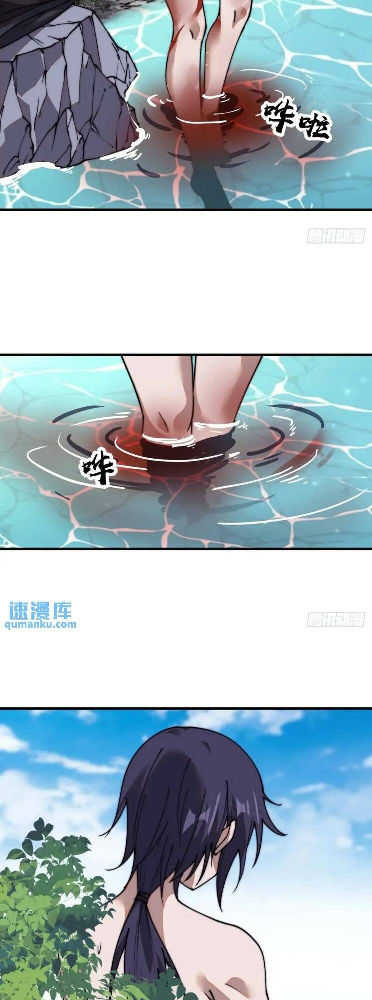 Ta Có Một Sơn Trại Chapter 781 - Trang 36