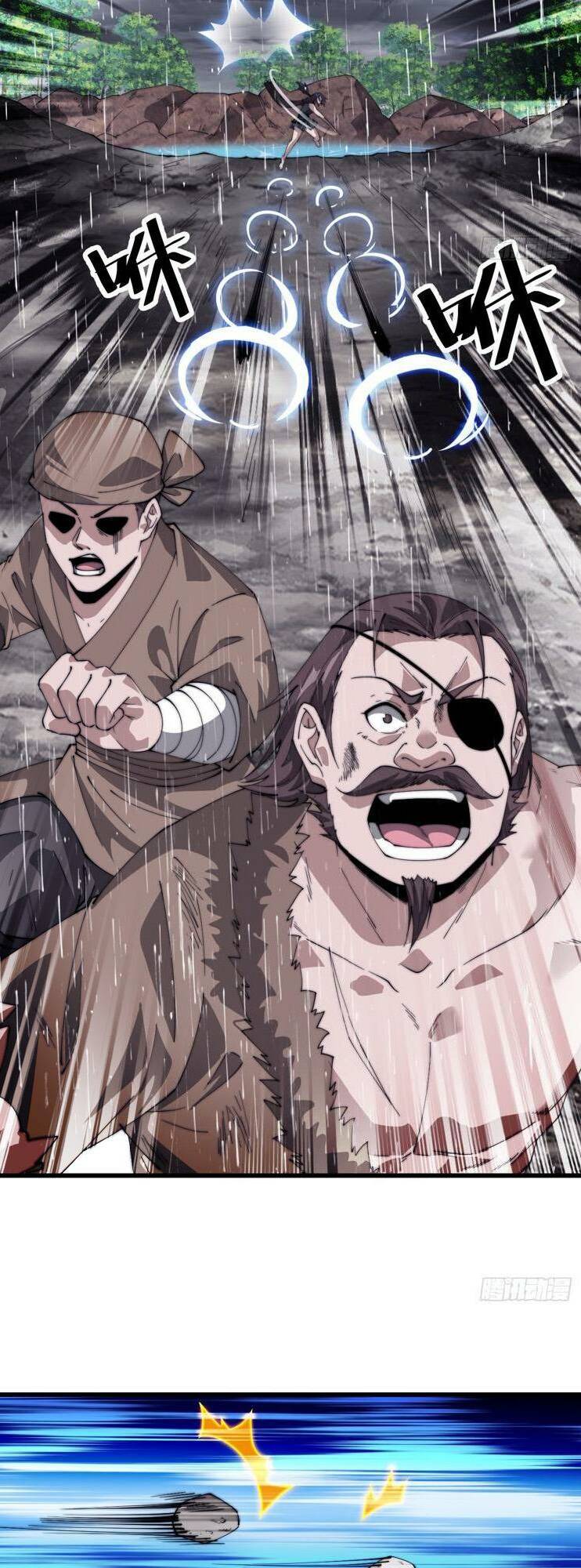 Ta Có Một Sơn Trại Chapter 786 - Trang 14