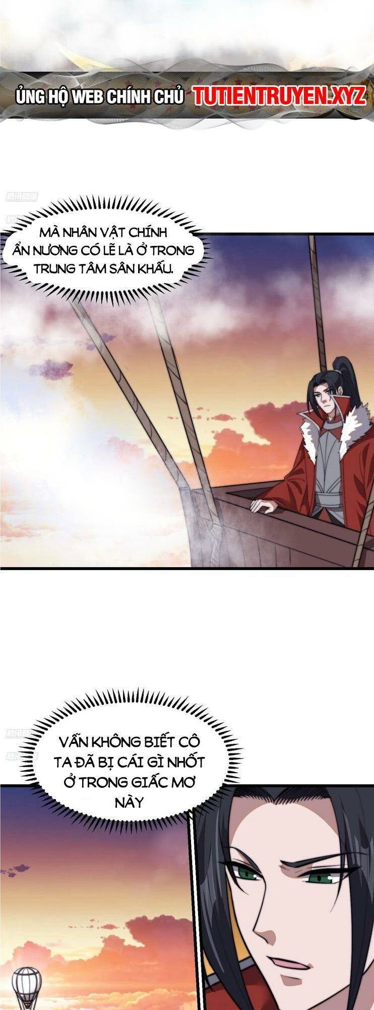 Ta Có Một Sơn Trại Chapter 786 - Trang 1