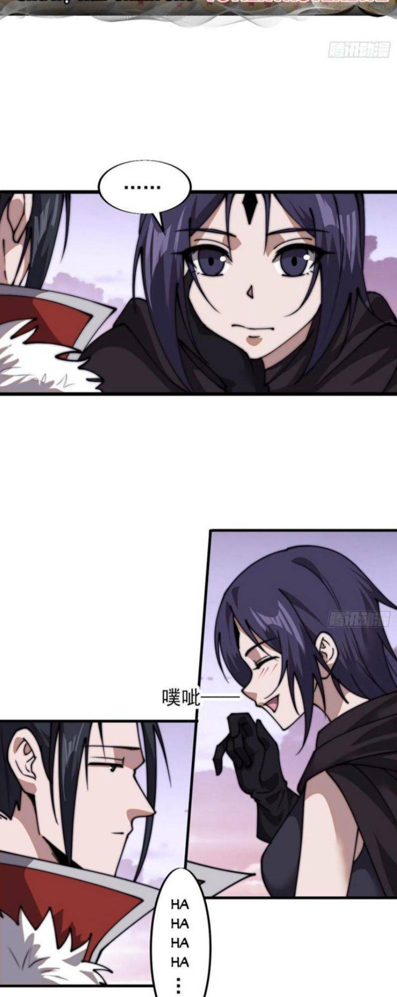 Ta Có Một Sơn Trại Chapter 789 - Trang 13