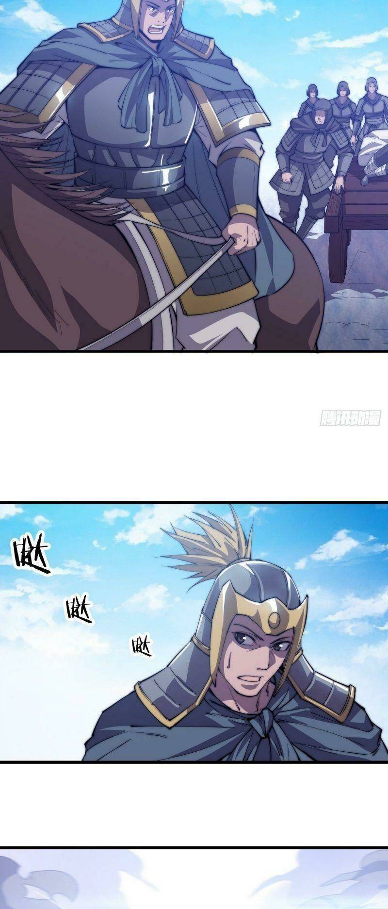 Ta Có Một Sơn Trại Chapter 79 - Trang 22