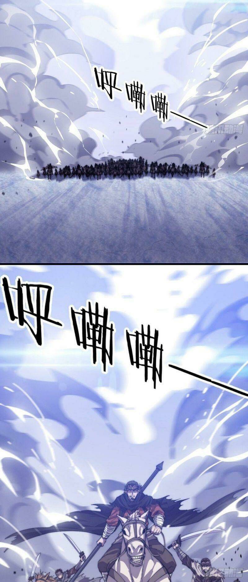 Ta Có Một Sơn Trại Chapter 79 - Trang 23