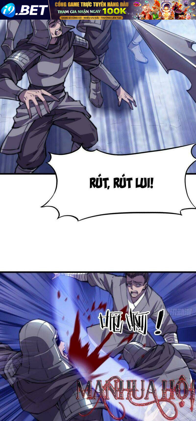 Ta Có Một Sơn Trại Chapter 79 - Trang 25