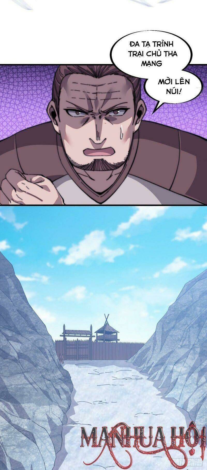 Ta Có Một Sơn Trại Chapter 81 - Trang 11