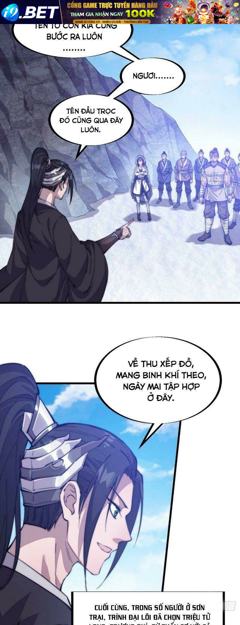 Ta Có Một Sơn Trại Chapter 84 - Trang 19