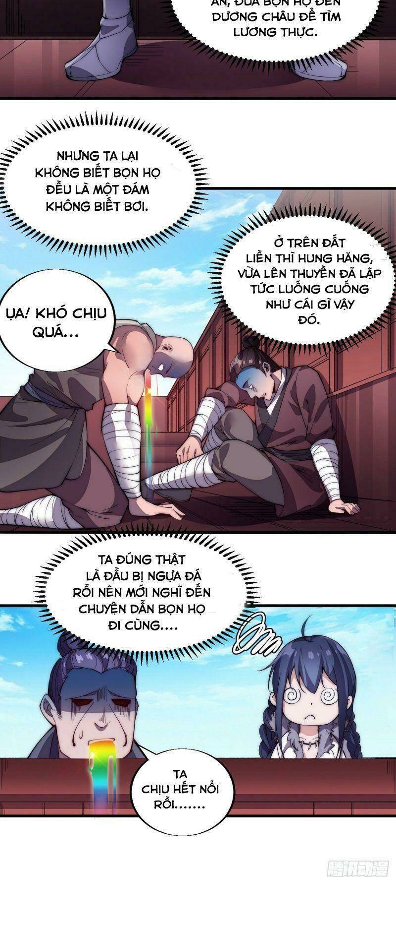Ta Có Một Sơn Trại Chapter 85 - Trang 8