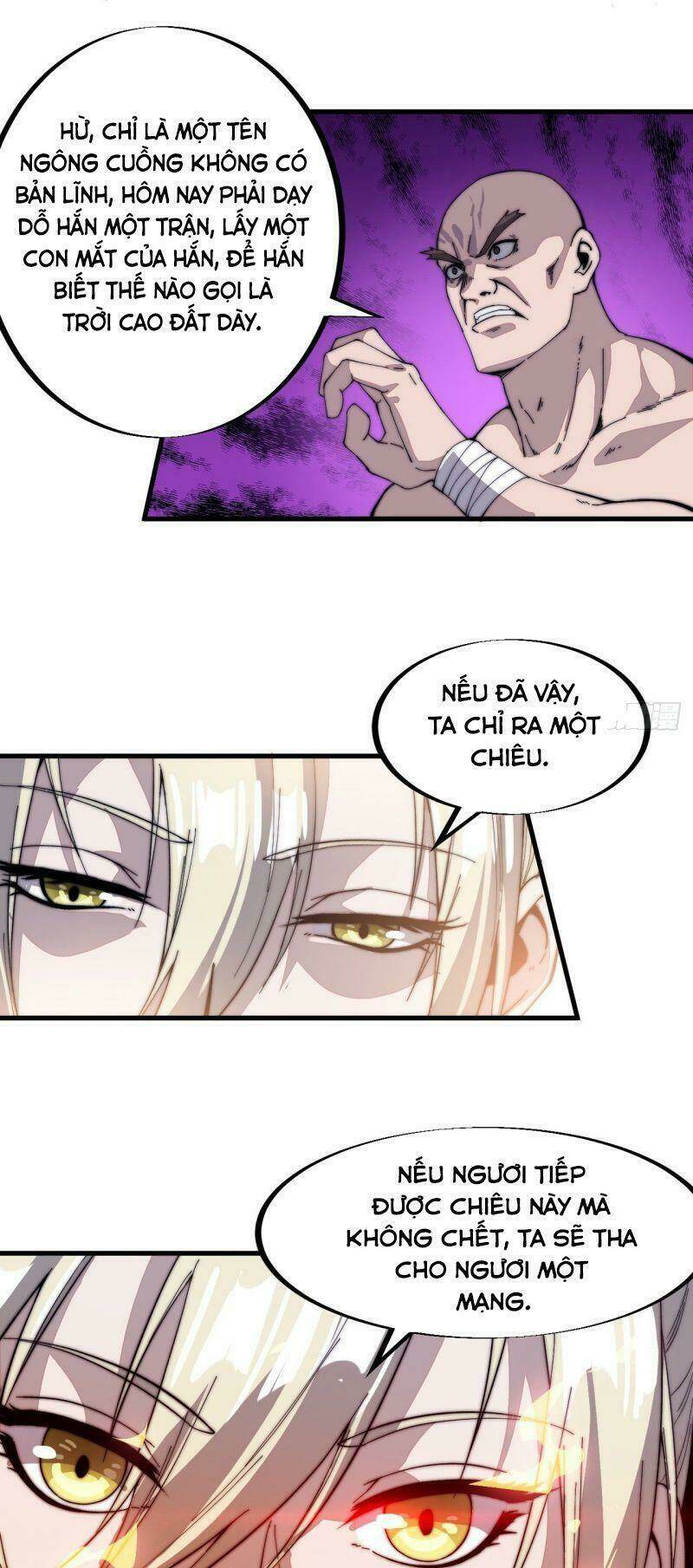 Ta Có Một Sơn Trại Chapter 88 - Trang 1