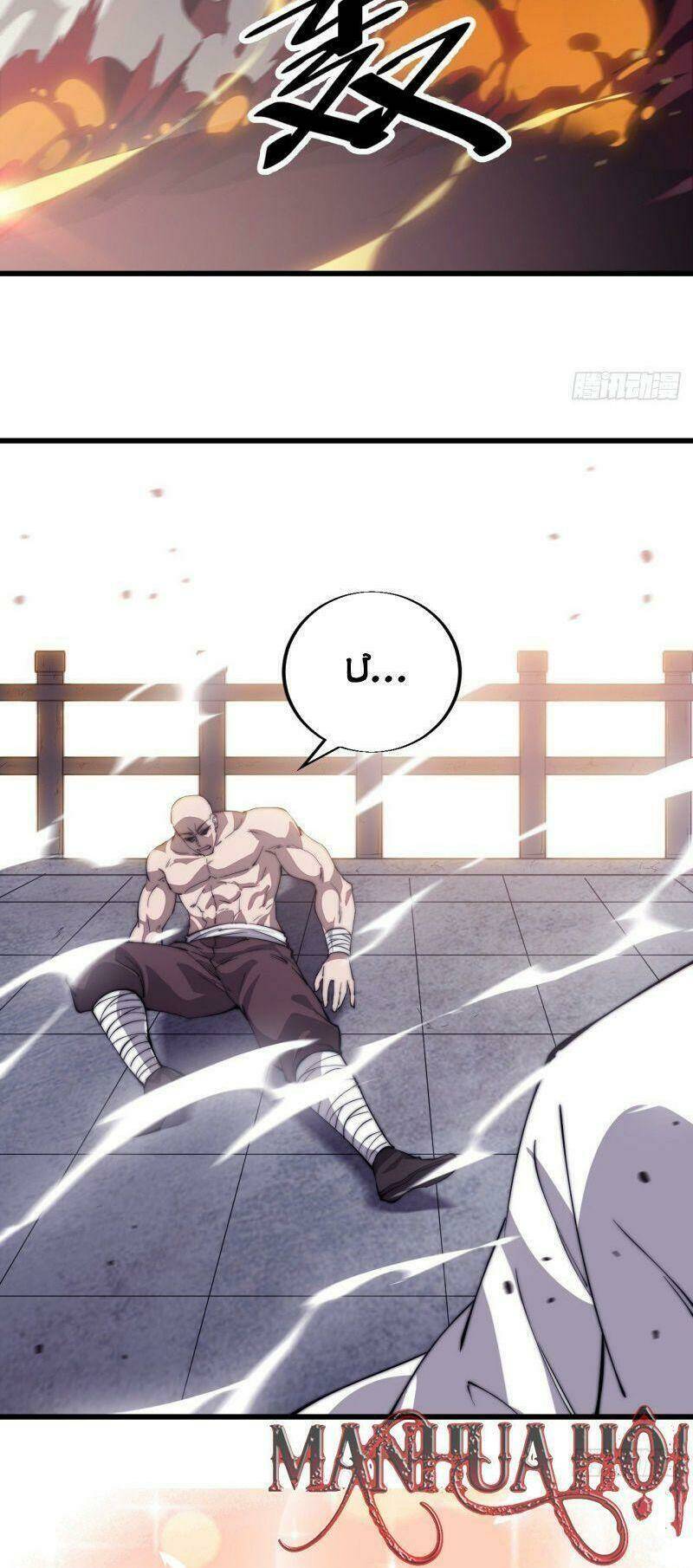 Ta Có Một Sơn Trại Chapter 88 - Trang 8