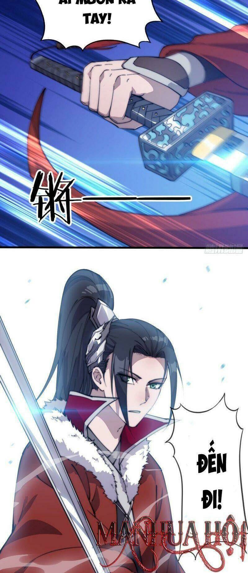 Ta Có Một Sơn Trại Chapter 90 - Trang 13