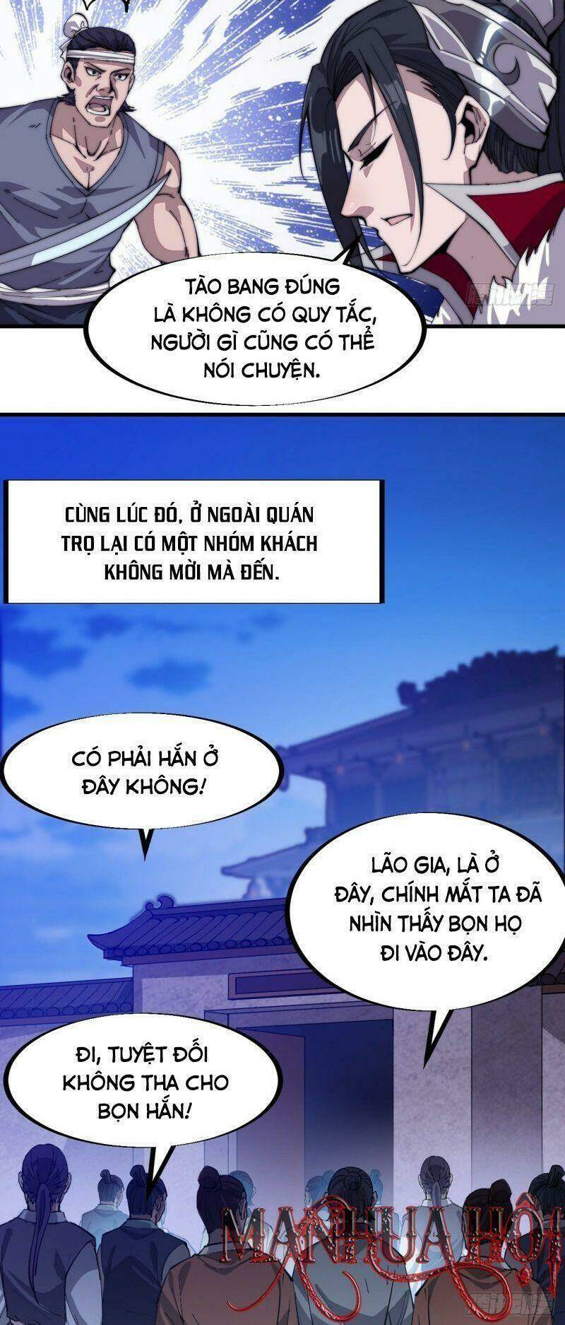 Ta Có Một Sơn Trại Chapter 90 - Trang 5