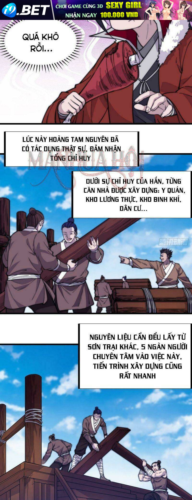 Ta Có Một Sơn Trại Chapter 98 - Trang 16