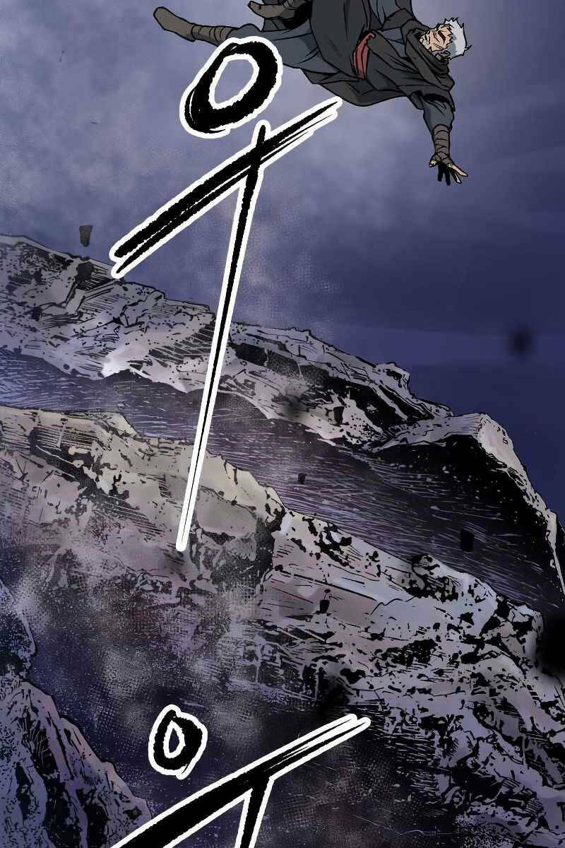 Ma Đạo Chuyển Sinh Ký - Chapter 1 - Page 114