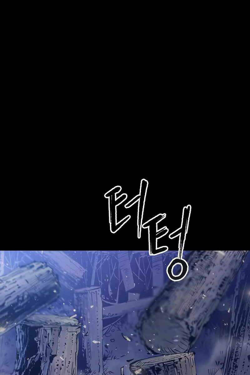 Ma Đạo Chuyển Sinh Ký - Chapter 1 - Page 121