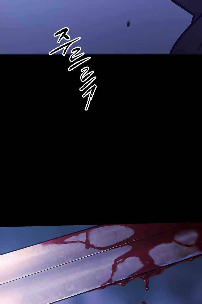 Ma Đạo Chuyển Sinh Ký - Chapter 1 - Page 149