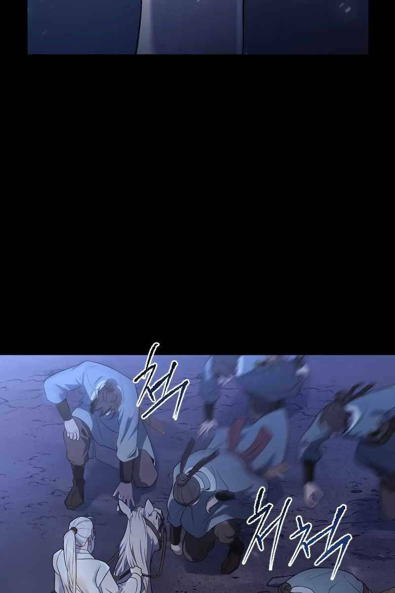 Ma Đạo Chuyển Sinh Ký - Chapter 1 - Page 173