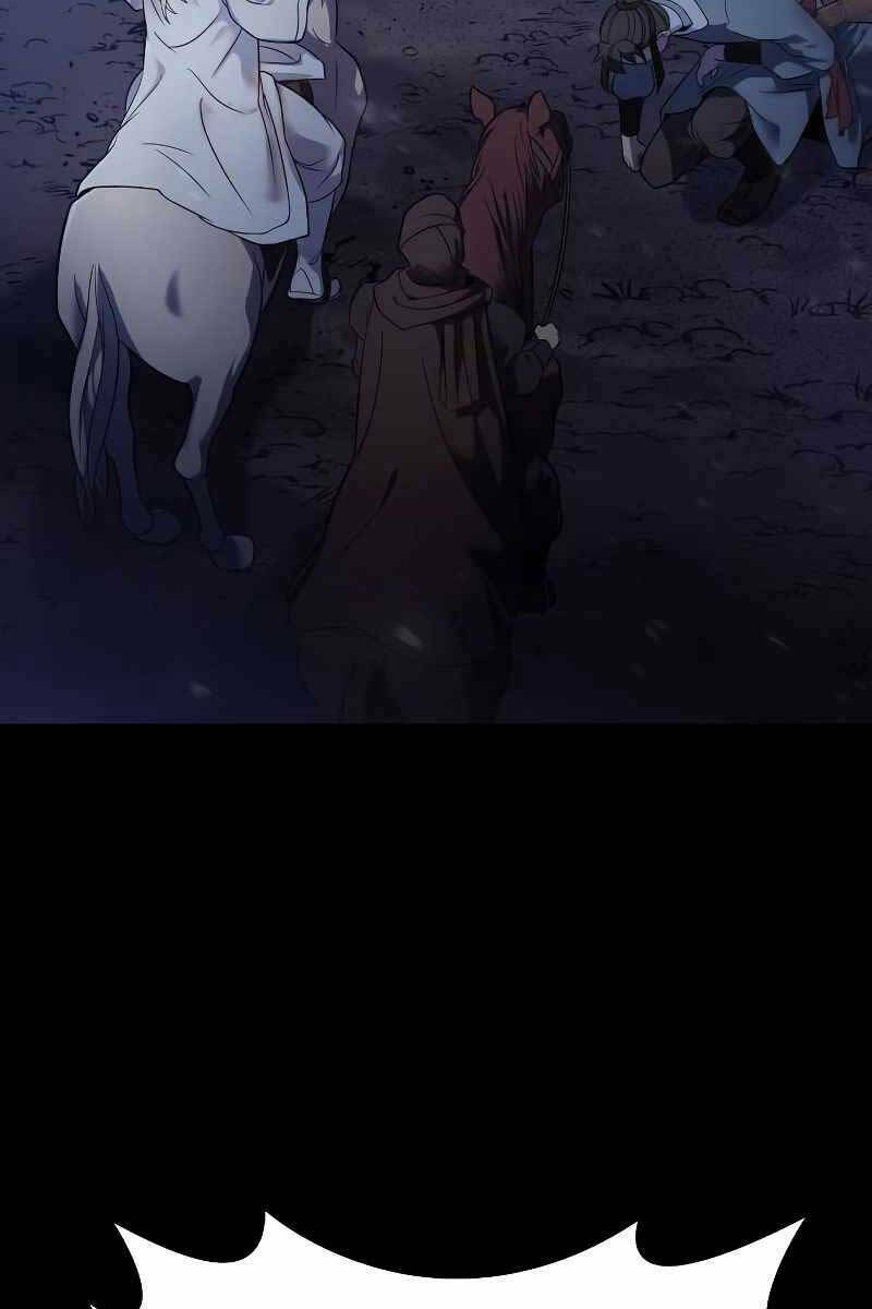 Ma Đạo Chuyển Sinh Ký - Chapter 1 - Page 174