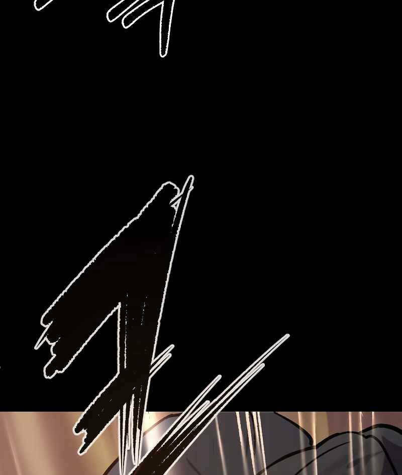 Ma Đạo Chuyển Sinh Ký - Chapter 1 - Page 26