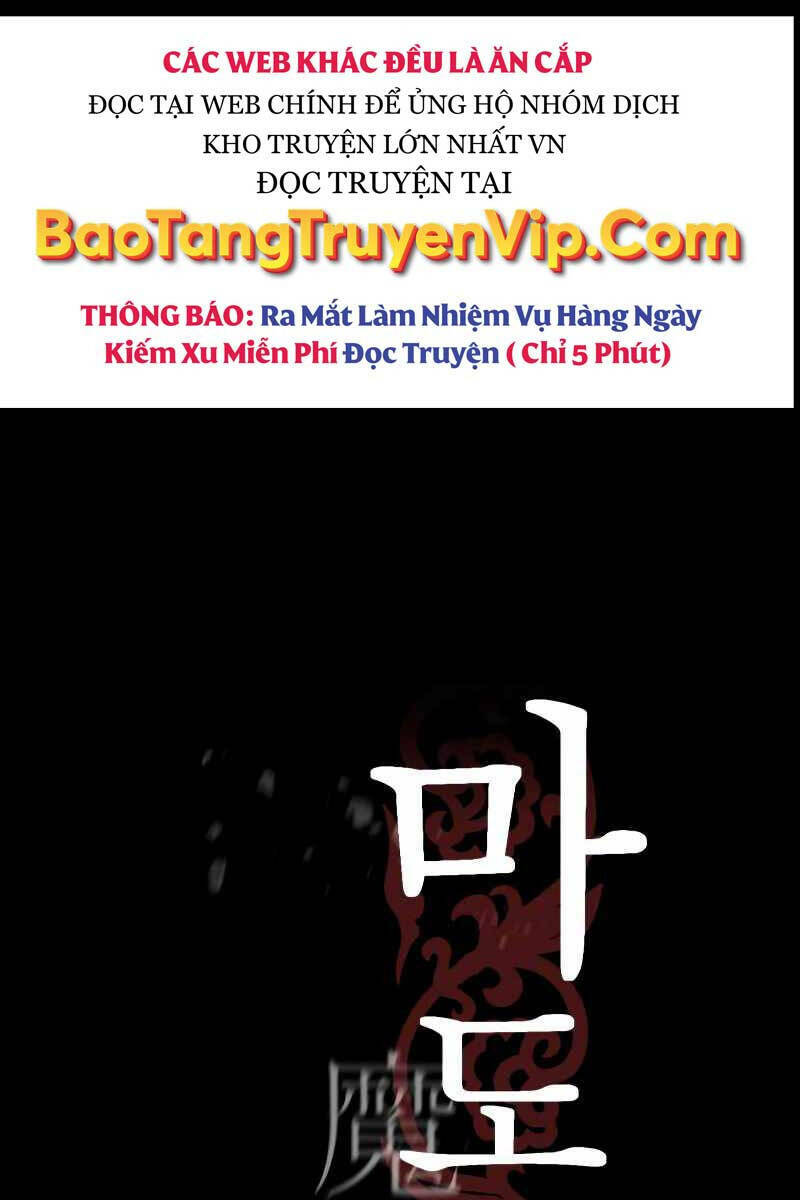 Ma Đạo Chuyển Sinh Ký - Chapter 1 - Page 77