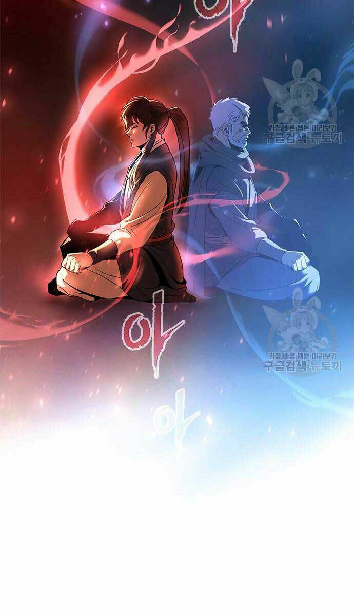 Ma Đạo Chuyển Sinh Ký - Chapter 12 - Page 112