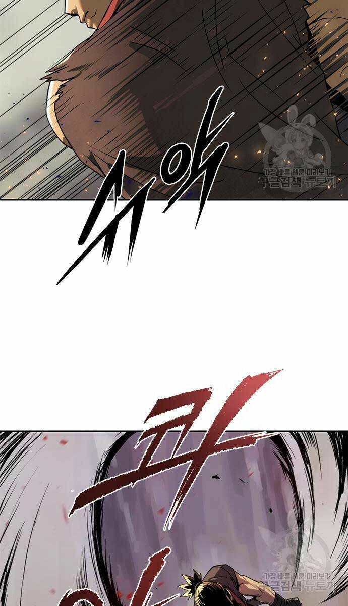 Ma Đạo Chuyển Sinh Ký - Chapter 12 - Page 133