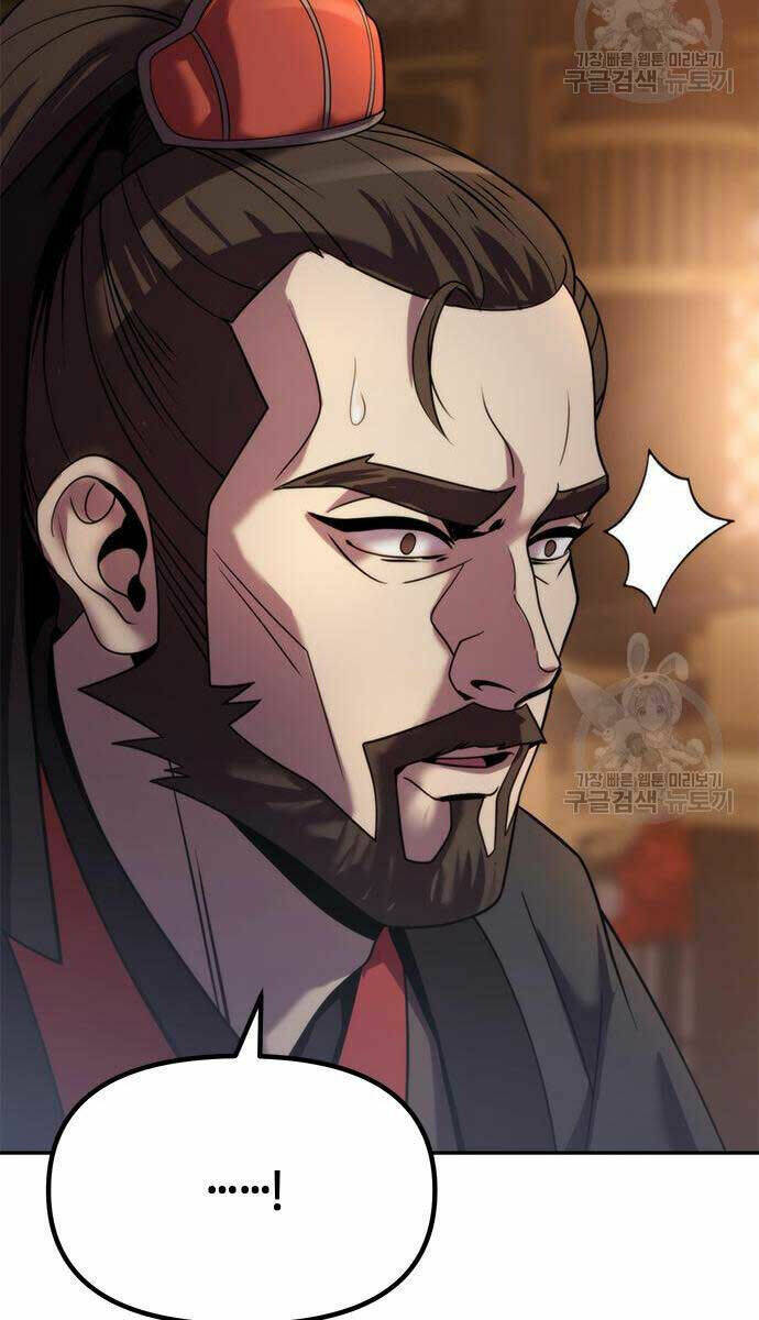 Ma Đạo Chuyển Sinh Ký - Chapter 12 - Page 168