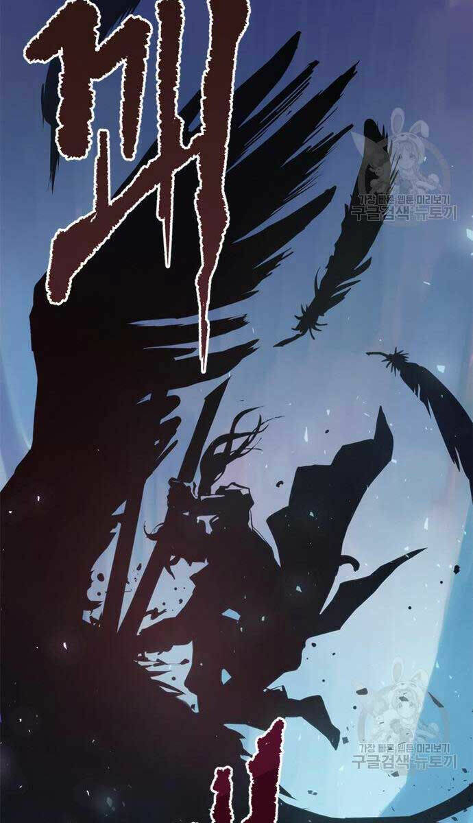 Ma Đạo Chuyển Sinh Ký - Chapter 12 - Page 20