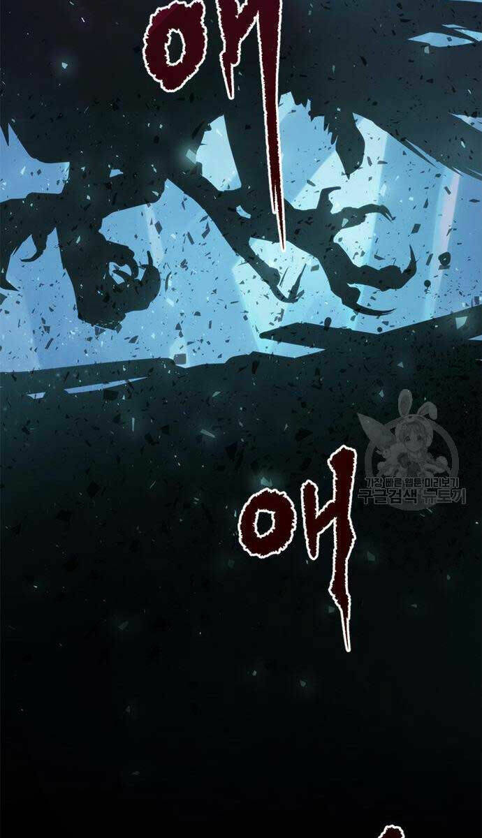 Ma Đạo Chuyển Sinh Ký - Chapter 12 - Page 21