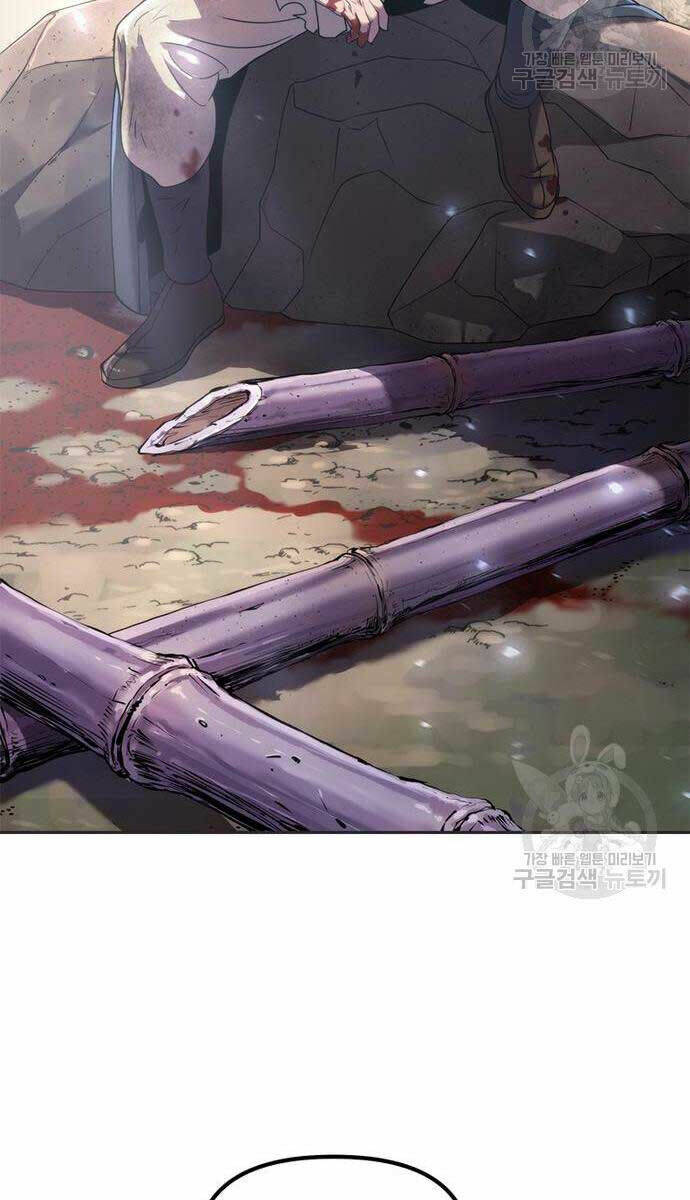 Ma Đạo Chuyển Sinh Ký - Chapter 12 - Page 28