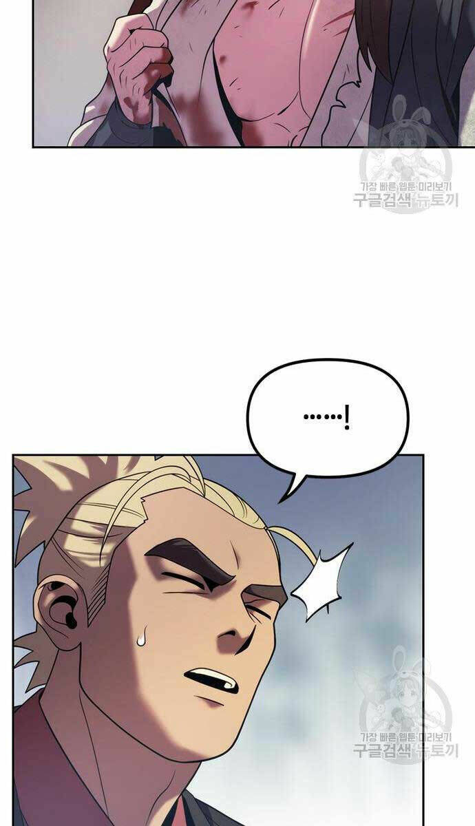 Ma Đạo Chuyển Sinh Ký - Chapter 12 - Page 34