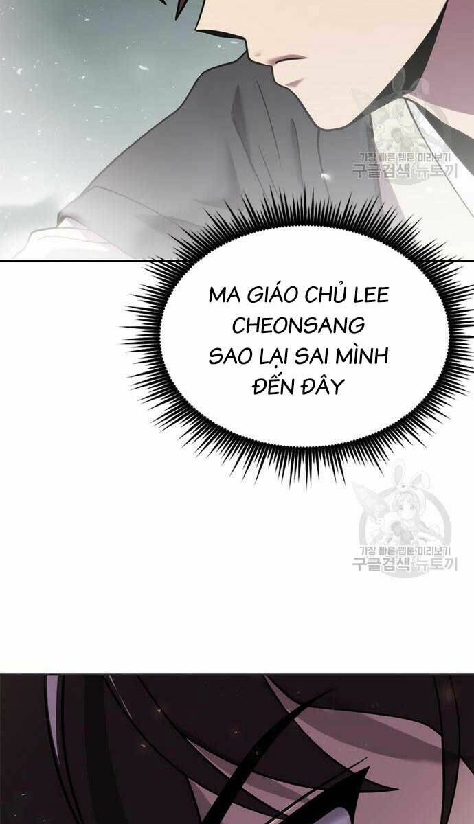 Ma Đạo Chuyển Sinh Ký - Chapter 12 - Page 81