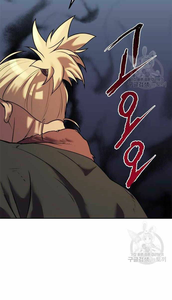 Ma Đạo Chuyển Sinh Ký - Chapter 13 - Page 122