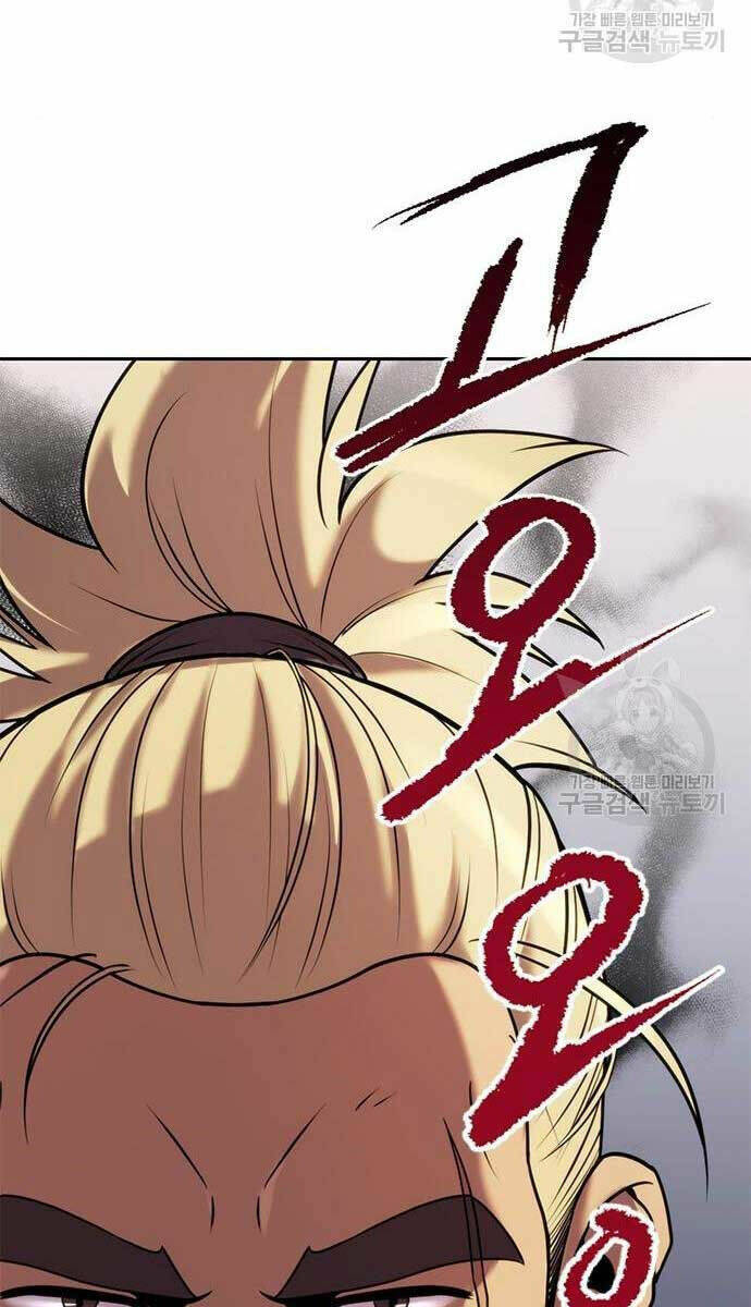 Ma Đạo Chuyển Sinh Ký - Chapter 13 - Page 124