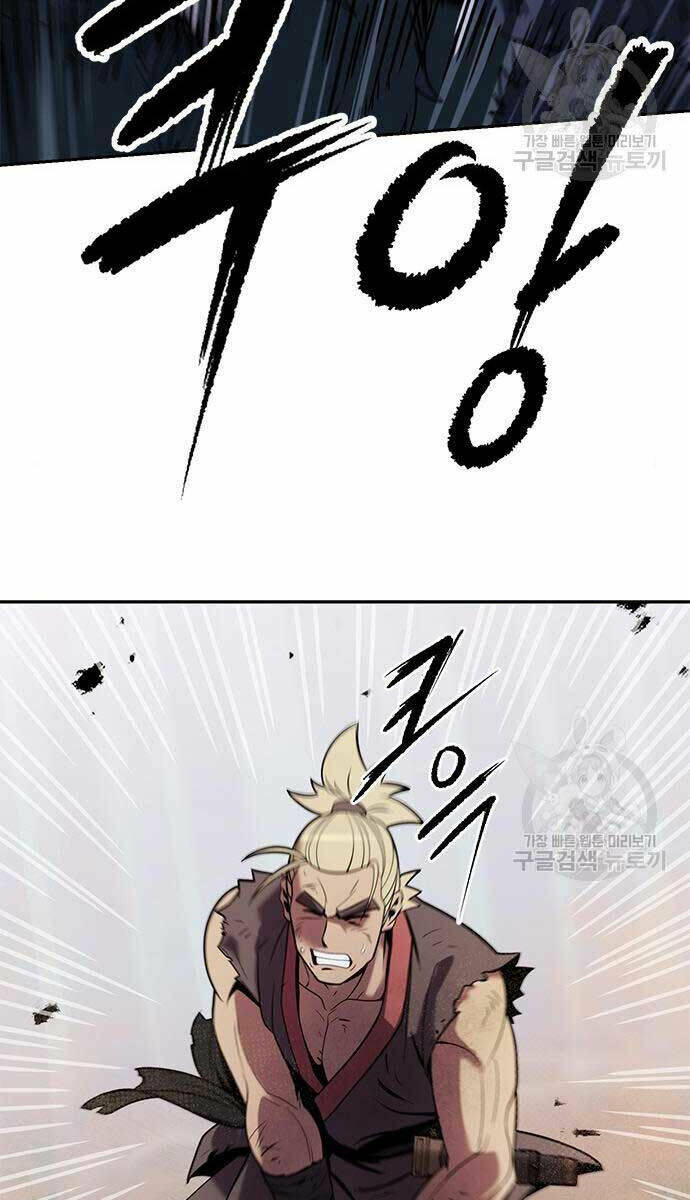 Ma Đạo Chuyển Sinh Ký - Chapter 13 - Page 14