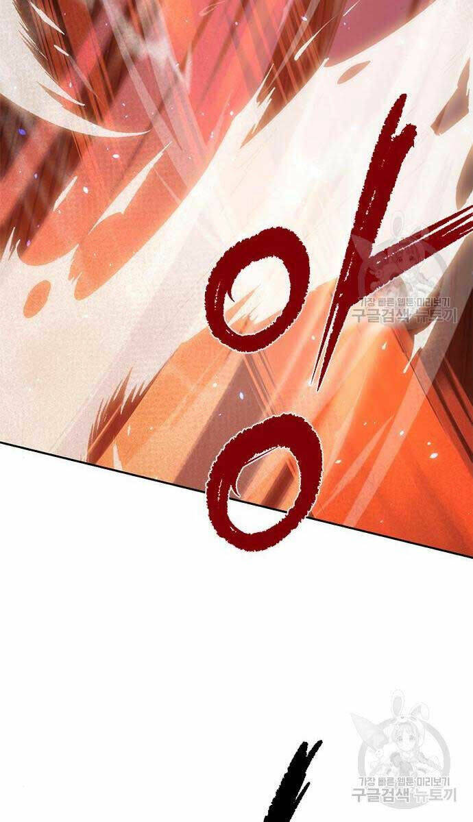 Ma Đạo Chuyển Sinh Ký - Chapter 13 - Page 19