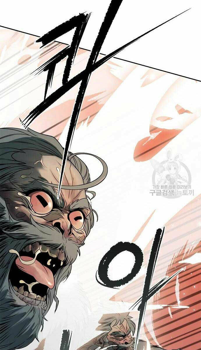 Ma Đạo Chuyển Sinh Ký - Chapter 13 - Page 20